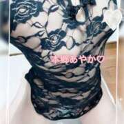 ヒメ日記 2024/12/13 12:39 投稿 本郷 あやか こあくまな人妻・熟女たち岡山店（KOAKUMAグループ）