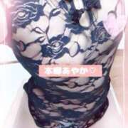 ヒメ日記 2026/07/19 09:02 投稿 本郷 あやか こあくまな人妻・熟女たち岡山店（KOAKUMAグループ）