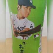 ヒメ日記 2025/04/11 15:59 投稿 さつき 進撃の妻