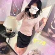 ヒメ日記 2025/11/06 12:49 投稿 さつき 進撃の妻