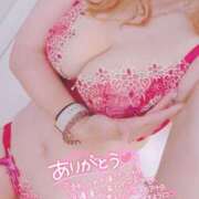 ヒメ日記 2024/12/19 23:06 投稿 亜紀(あき) DAHLIA(ダリア)