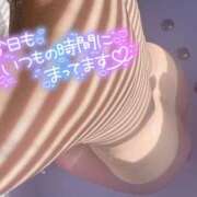 ヒメ日記 2025/01/19 17:11 投稿 亜紀(あき) DAHLIA(ダリア)