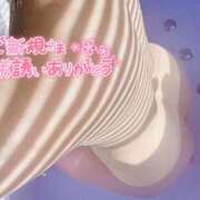 ヒメ日記 2025/01/21 22:23 投稿 亜紀(あき) DAHLIA(ダリア)