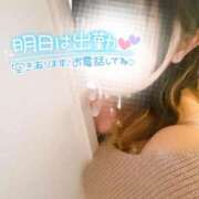 ヒメ日記 2025/02/03 22:23 投稿 亜紀(あき) DAHLIA(ダリア)