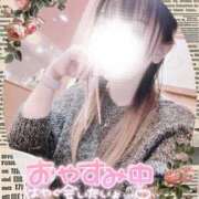 ヒメ日記 2025/02/12 22:42 投稿 亜紀(あき) DAHLIA(ダリア)