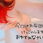 ヒメ日記 2025/04/09 23:59 投稿 亜紀(あき) DAHLIA(ダリア)