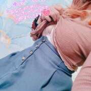 ヒメ日記 2025/04/15 10:09 投稿 亜紀(あき) DAHLIA(ダリア)