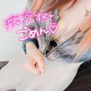 ヒメ日記 2025/04/17 12:03 投稿 亜紀(あき) DAHLIA(ダリア)