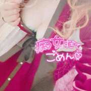 ヒメ日記 2025/04/25 14:04 投稿 亜紀(あき) DAHLIA(ダリア)