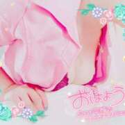 ヒメ日記 2025/07/04 10:20 投稿 亜紀(あき) DAHLIA(ダリア)