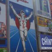 ヒメ日記 2025/07/23 01:27 投稿 さやか アイムシェイク