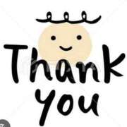 ヒメ日記 2025/07/28 05:46 投稿 さやか アイムシェイク