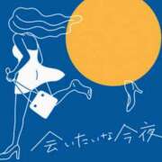 ヒメ日記 2025/08/03 20:42 投稿 さやか アイムシェイク