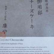 ヒメ日記 2025/08/05 02:05 投稿 さやか アイムシェイク