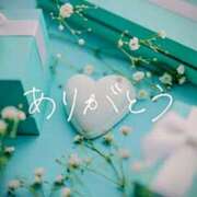 ヒメ日記 2025/08/22 09:51 投稿 さやか アイムシェイク