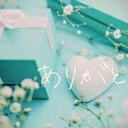 ヒメ日記 2025/11/02 16:20 投稿 さやか アイムシェイク