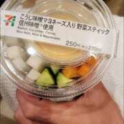 さやか ありがとうです😍 アイムシェイク