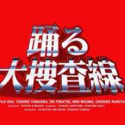 ヒメ日記 2026/09/12 23:20 投稿 さやか アイムシェイク