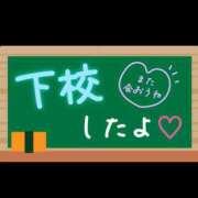 ヒメ日記 2025/02/12 18:20 投稿 つむぎ 奥鉄オクテツ神奈川店（デリヘル市場グループ）