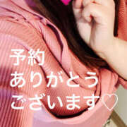 ヒメ日記 2025/02/20 13:20 投稿 つむぎ 奥鉄オクテツ神奈川店（デリヘル市場グループ）