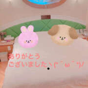 ヒメ日記 2025/02/20 20:55 投稿 つむぎ 奥鉄オクテツ神奈川店（デリヘル市場グループ）