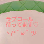 ヒメ日記 2025/02/24 08:30 投稿 つむぎ 奥鉄オクテツ神奈川店（デリヘル市場グループ）