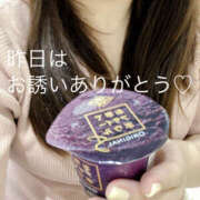 ヒメ日記 2025/05/14 12:00 投稿 つむぎ 奥鉄オクテツ神奈川店（デリヘル市場グループ）