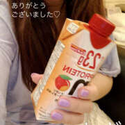 ヒメ日記 2025/06/06 14:55 投稿 つむぎ 奥鉄オクテツ神奈川店（デリヘル市場グループ）