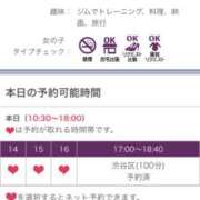 ヒメ日記 2025/08/01 14:30 投稿 つむぎ 奥鉄オクテツ神奈川店（デリヘル市場グループ）