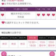 ヒメ日記 2025/08/25 10:40 投稿 つむぎ 奥鉄オクテツ神奈川店（デリヘル市場グループ）