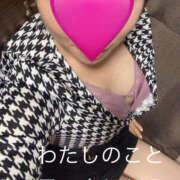 ヒメ日記 2025/09/25 15:55 投稿 つむぎ 奥鉄オクテツ神奈川店（デリヘル市場グループ）