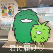 ヒメ日記 2025/09/27 16:40 投稿 つむぎ 奥鉄オクテツ神奈川店（デリヘル市場グループ）