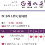 ヒメ日記 2025/10/06 10:30 投稿 つむぎ 奥鉄オクテツ神奈川店（デリヘル市場グループ）