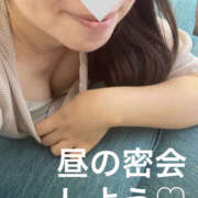 ヒメ日記 2025/10/22 10:50 投稿 つむぎ 奥鉄オクテツ神奈川店（デリヘル市場グループ）