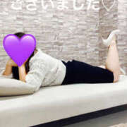 ヒメ日記 2025/11/14 14:25 投稿 つむぎ 奥鉄オクテツ神奈川店（デリヘル市場グループ）