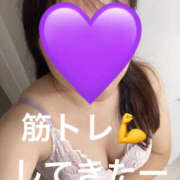 ヒメ日記 2025/11/20 22:50 投稿 つむぎ 奥鉄オクテツ神奈川店（デリヘル市場グループ）