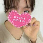 ヒメ日記 2026/01/06 10:20 投稿 つむぎ 奥鉄オクテツ神奈川店（デリヘル市場グループ）