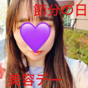 つむぎ 美容デー♡ 奥鉄オクテツ神奈川店（デリヘル市場グループ）