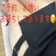 すもも 出勤してます‼️ One More奥様　町田相模原店