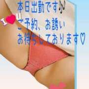 ヒメ日記 2026/10/14 16:39 投稿 すもも One More奥様　町田相模原店