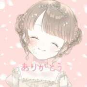 ヒメ日記 2025/04/30 21:22 投稿 まりほ 熟女の風俗最終章 蒲田店