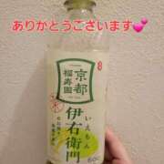 ヒメ日記 2025/06/02 17:00 投稿 まりほ 熟女の風俗最終章 蒲田店