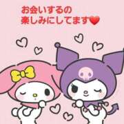 ヒメ日記 2025/07/14 13:40 投稿 まりほ 熟女の風俗最終章 蒲田店