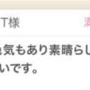 ヒメ日記 2025/05/16 11:13 投稿 ゆうみ 東京人妻セレブリティ（ユメオト）