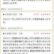 ヒメ日記 2025/06/14 18:00 投稿 ゆうみ 東京人妻セレブリティ（ユメオト）