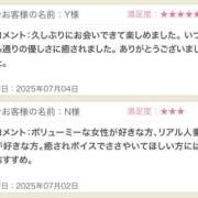 ヒメ日記 2025/07/06 18:00 投稿 ゆうみ 東京人妻セレブリティ（ユメオト）