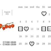 ヒメ日記 2025/07/20 10:40 投稿 ゆうみ 東京人妻セレブリティ（ユメオト）