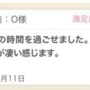 ヒメ日記 2025/08/15 18:00 投稿 ゆうみ 東京人妻セレブリティ（ユメオト）