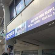 ヒメ日記 2025/08/31 09:36 投稿 ゆうみ 東京人妻セレブリティ（ユメオト）