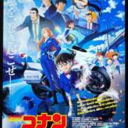 ヒメ日記 2026/05/14 09:28 投稿 ゆうみ 東京人妻セレブリティ（ユメオト）